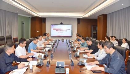 商務(wù)部研究院研究生院師生赴湖南建投集團開展研學交流 共促經(jīng)濟與商務(wù)信息咨詢服務(wù)發(fā)展