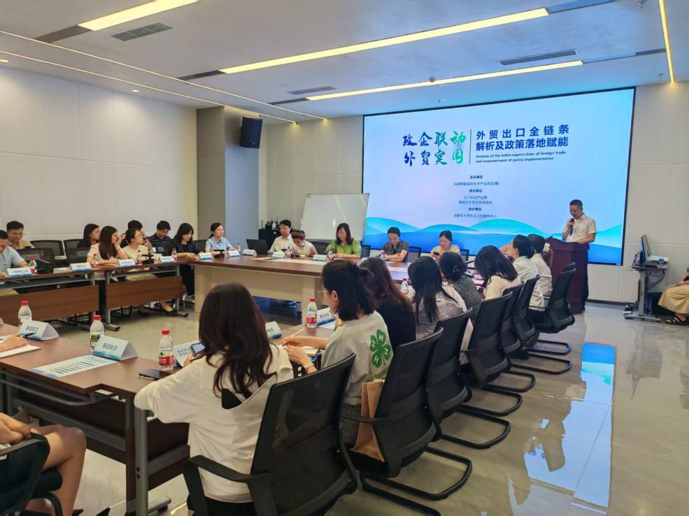 我校信息電子技術(shù)服務(wù)再上新階 大數(shù)據(jù)智慧平臺正式上線