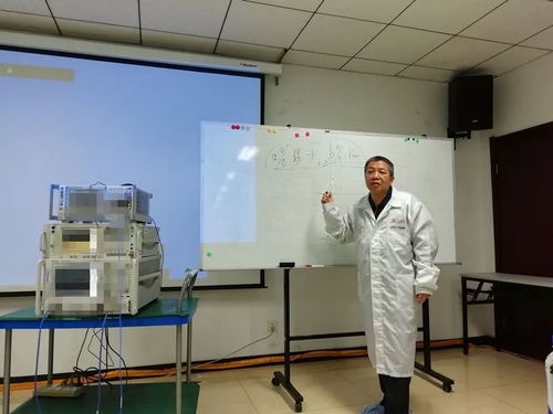 保障測試工作 服務(wù)科研生產(chǎn) 十三所計量管理辦公室組織開展技術(shù)培訓(xùn)交流與信息技術(shù)咨詢服務(wù)