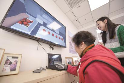 上海探索智慧養老 以技術創新精準對接現實需求